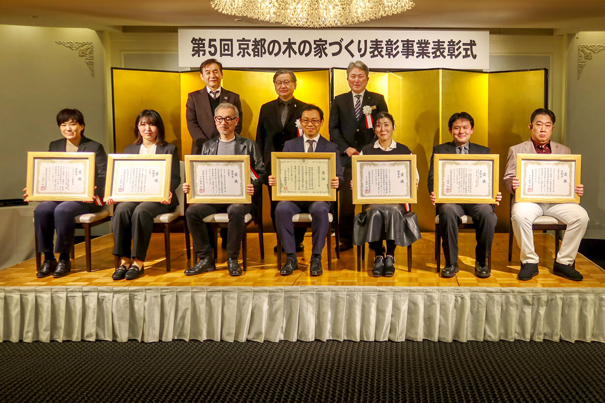 第5回表彰式の写真